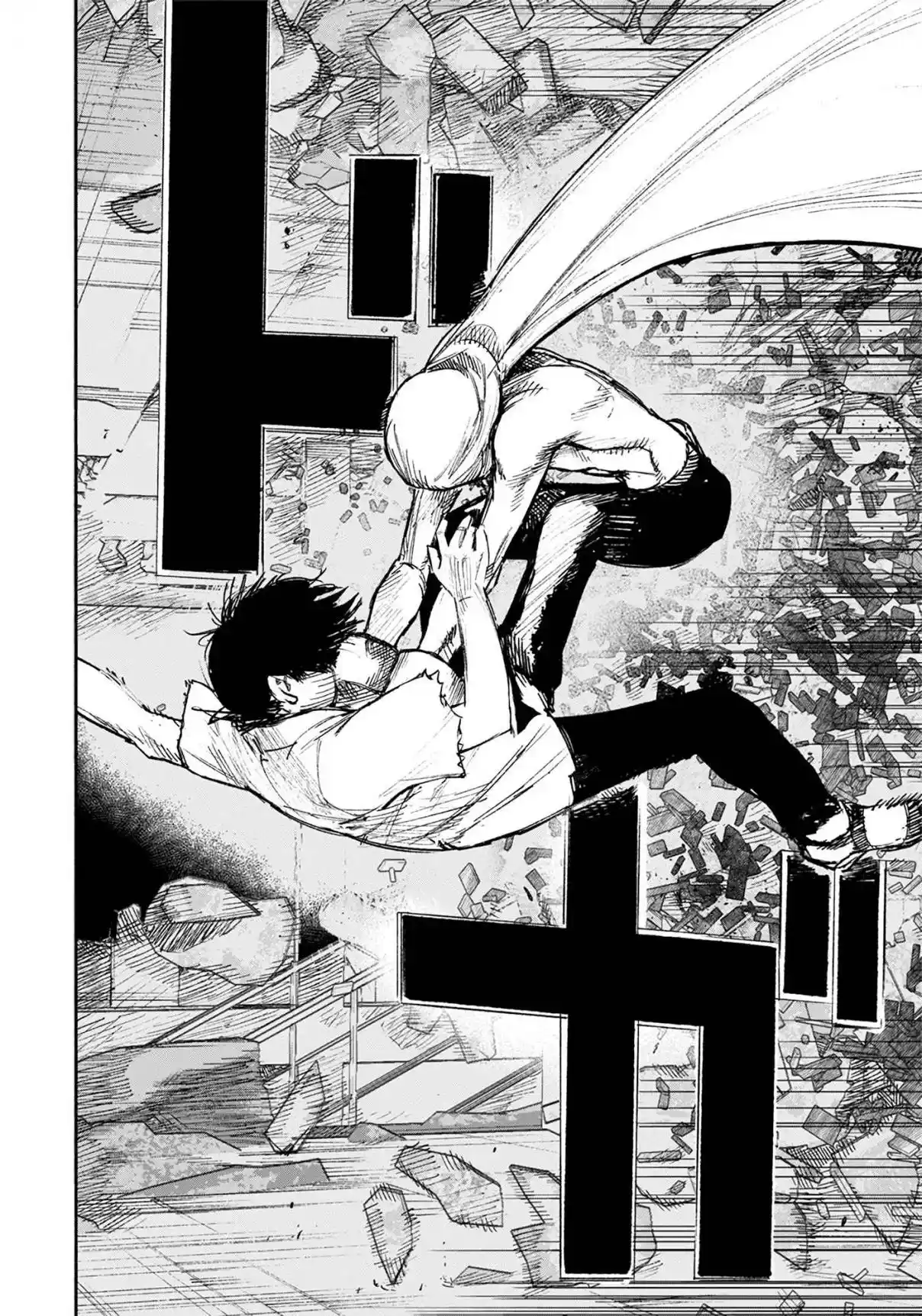 Read Choujin X pt_BR Manga Online