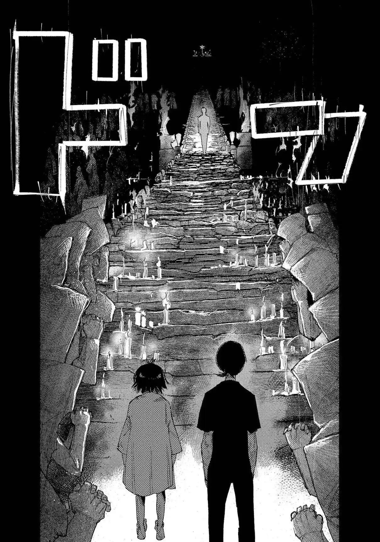 Read Choujin X pt_BR Manga Online