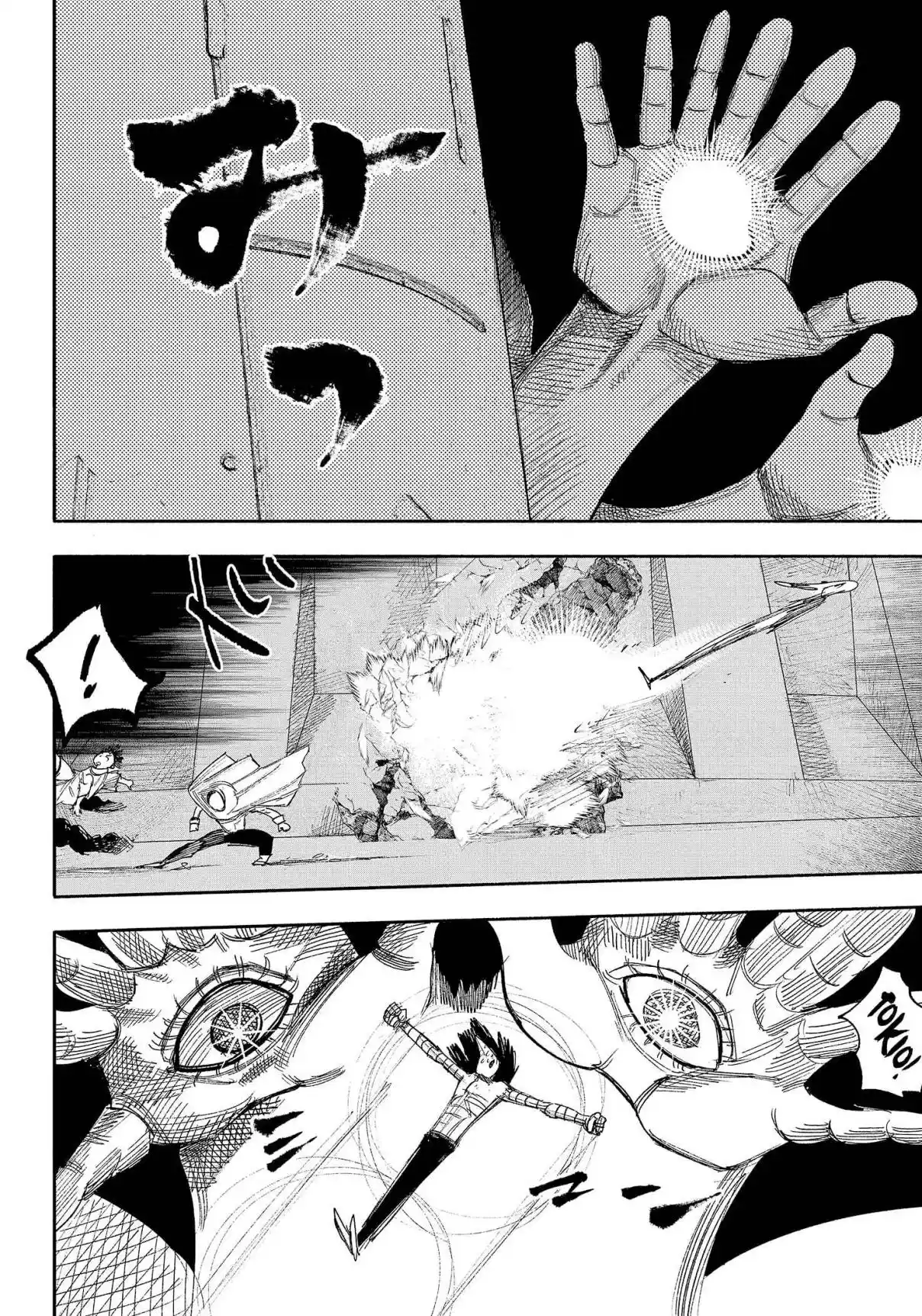 Read Choujin X pt_BR Manga Online