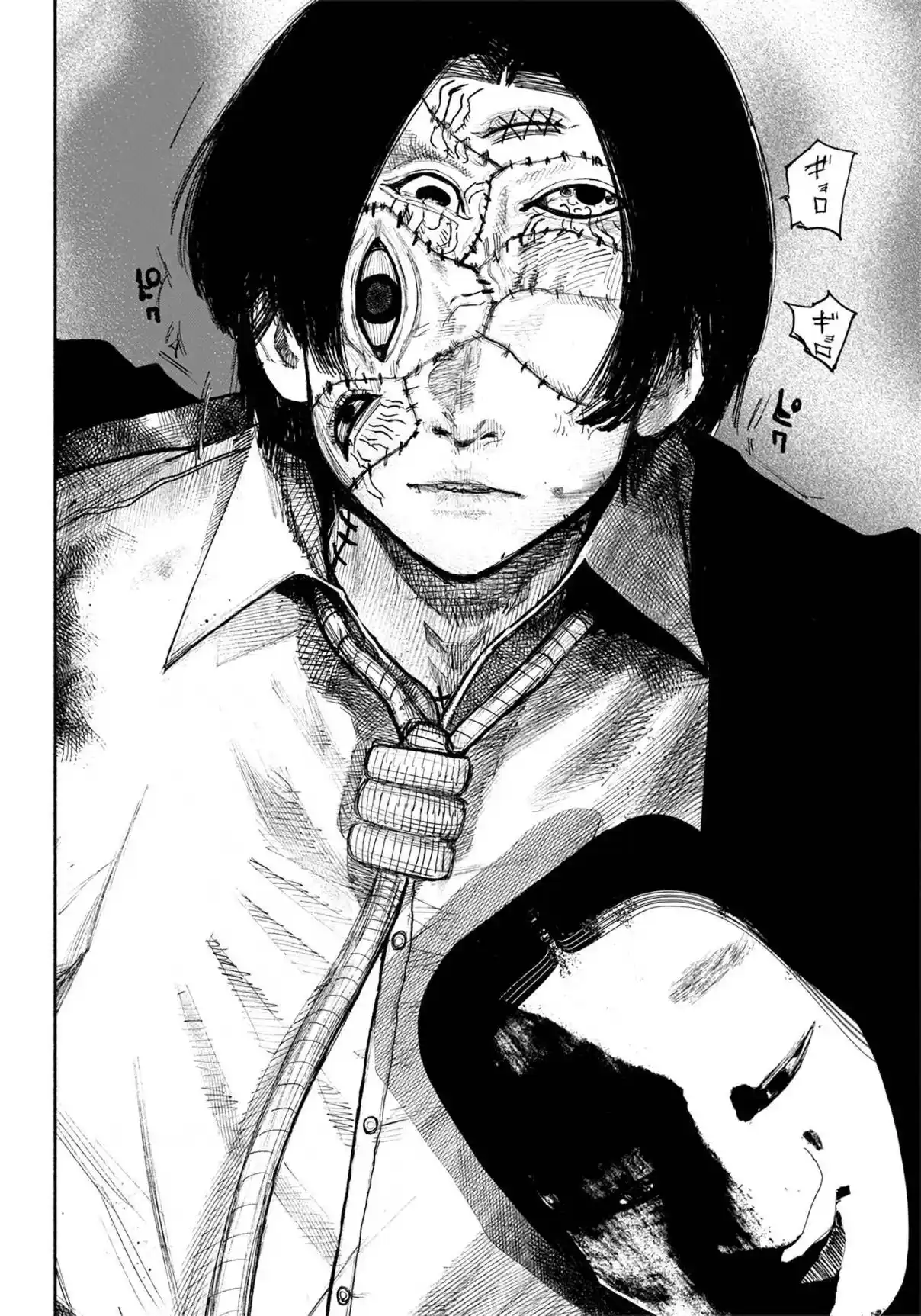 Read Choujin X pt_BR Manga Online