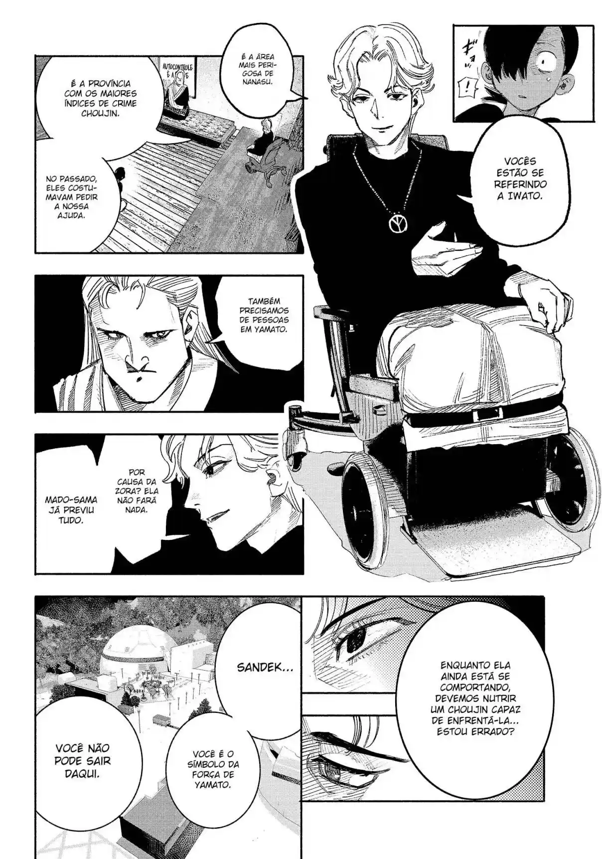 Read Choujin X pt_BR Manga Online