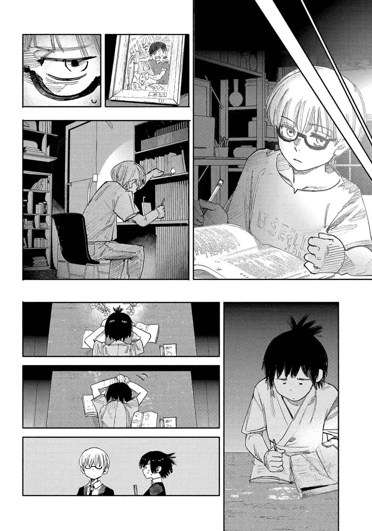 Read Choujin X pt_BR Manga Online
