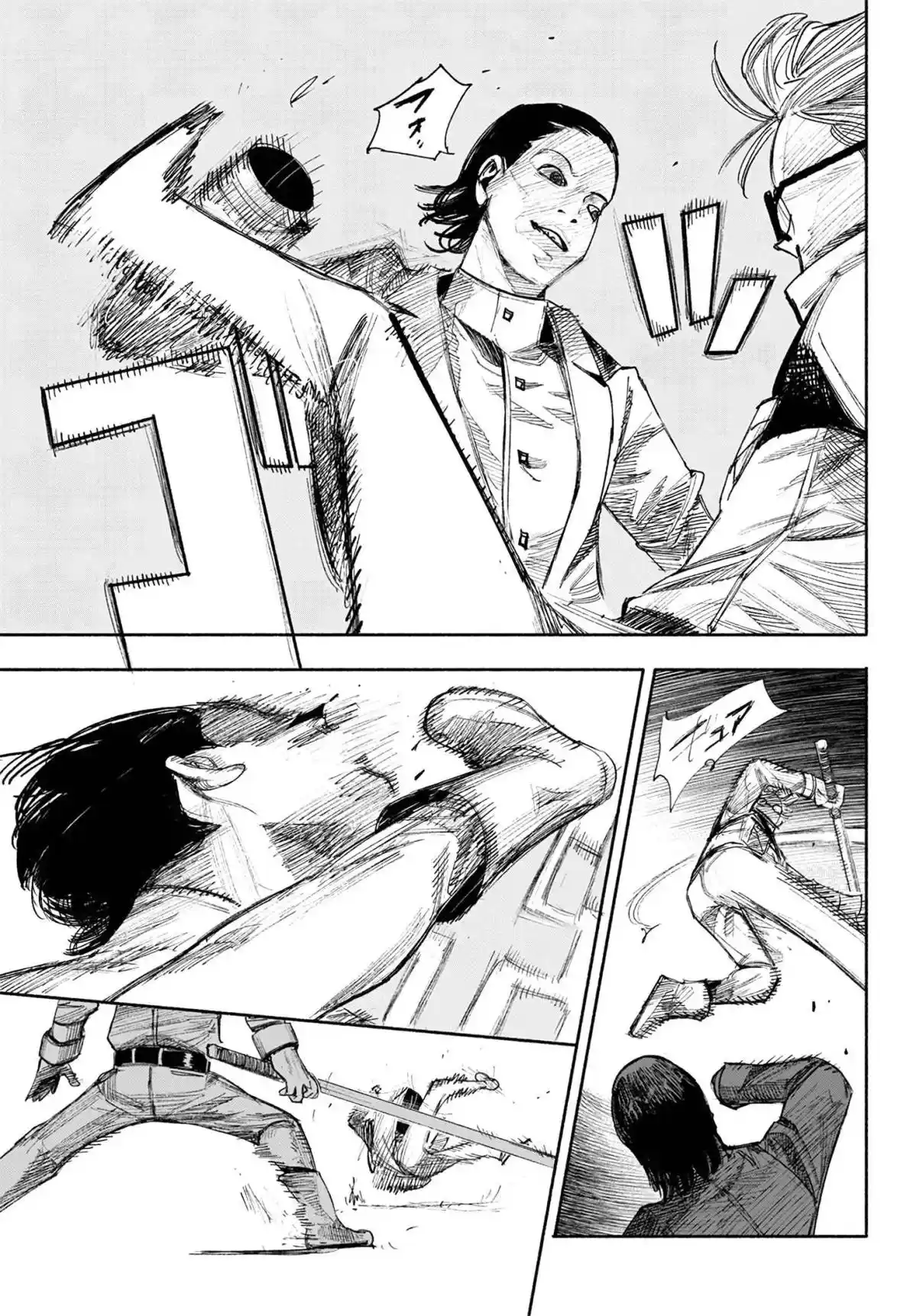 Read Choujin X pt_BR Manga Online