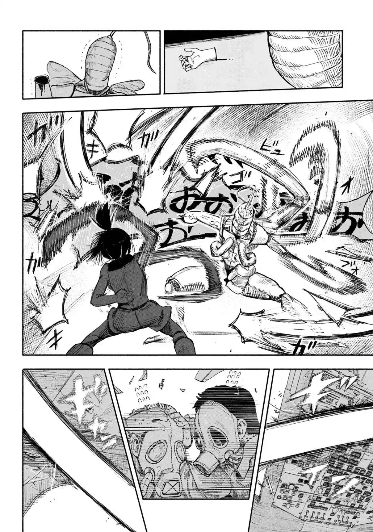 Read Choujin X pt_BR Manga Online