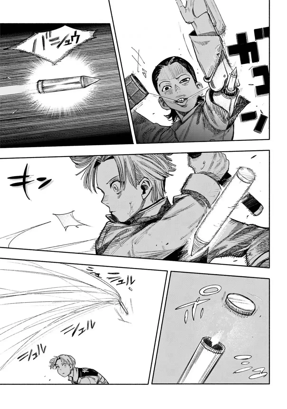 Read Choujin X pt_BR Manga Online