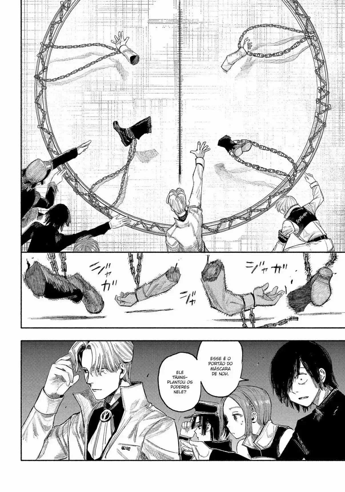 Read Choujin X pt_BR Manga Online