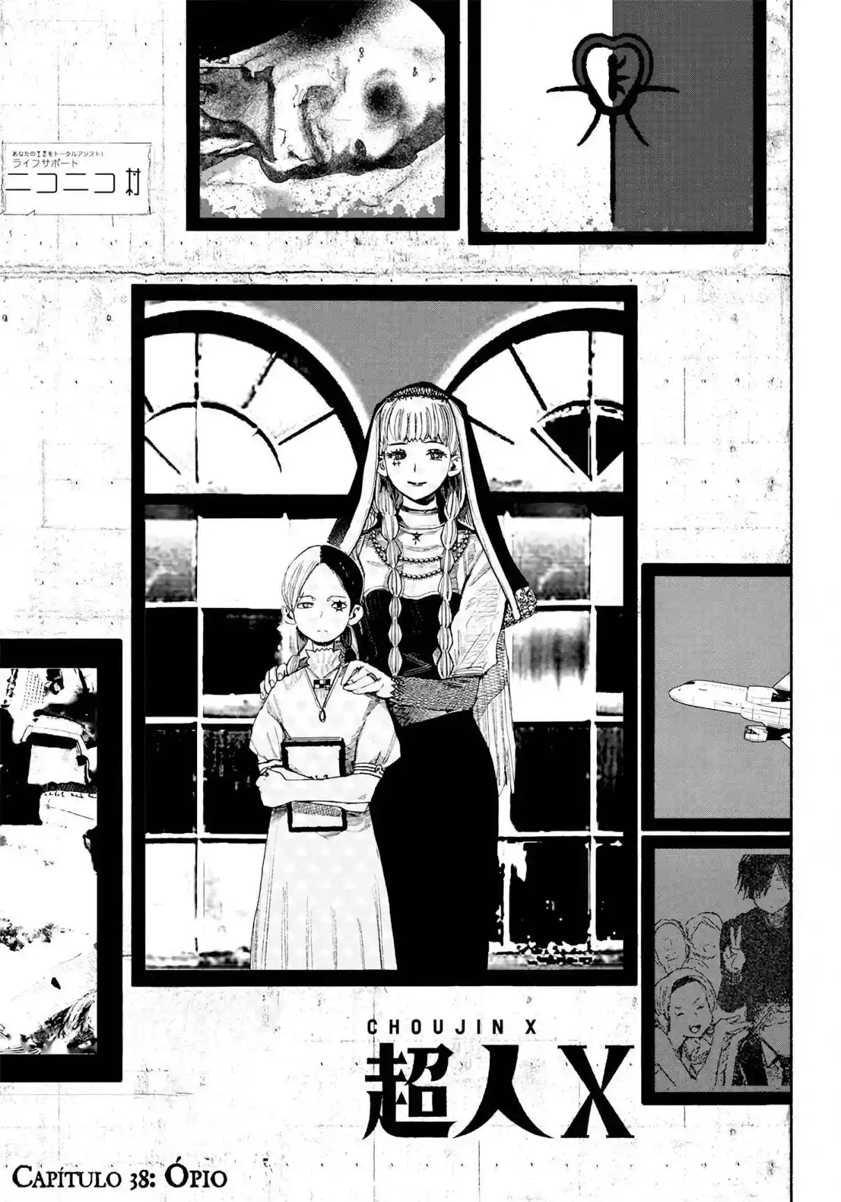 Read Choujin X pt_BR Manga Online