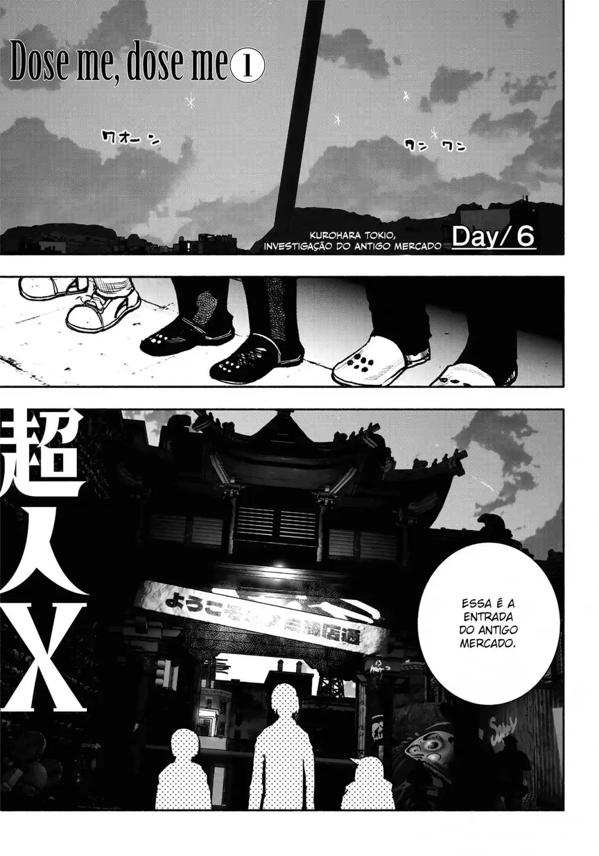 Read Choujin X pt_BR Manga Online
