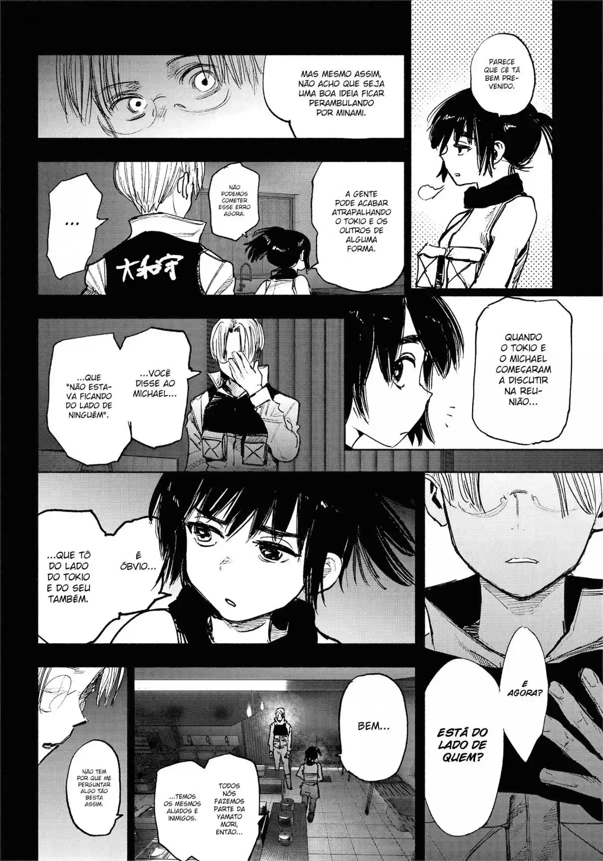 Read Choujin X pt_BR Manga Online