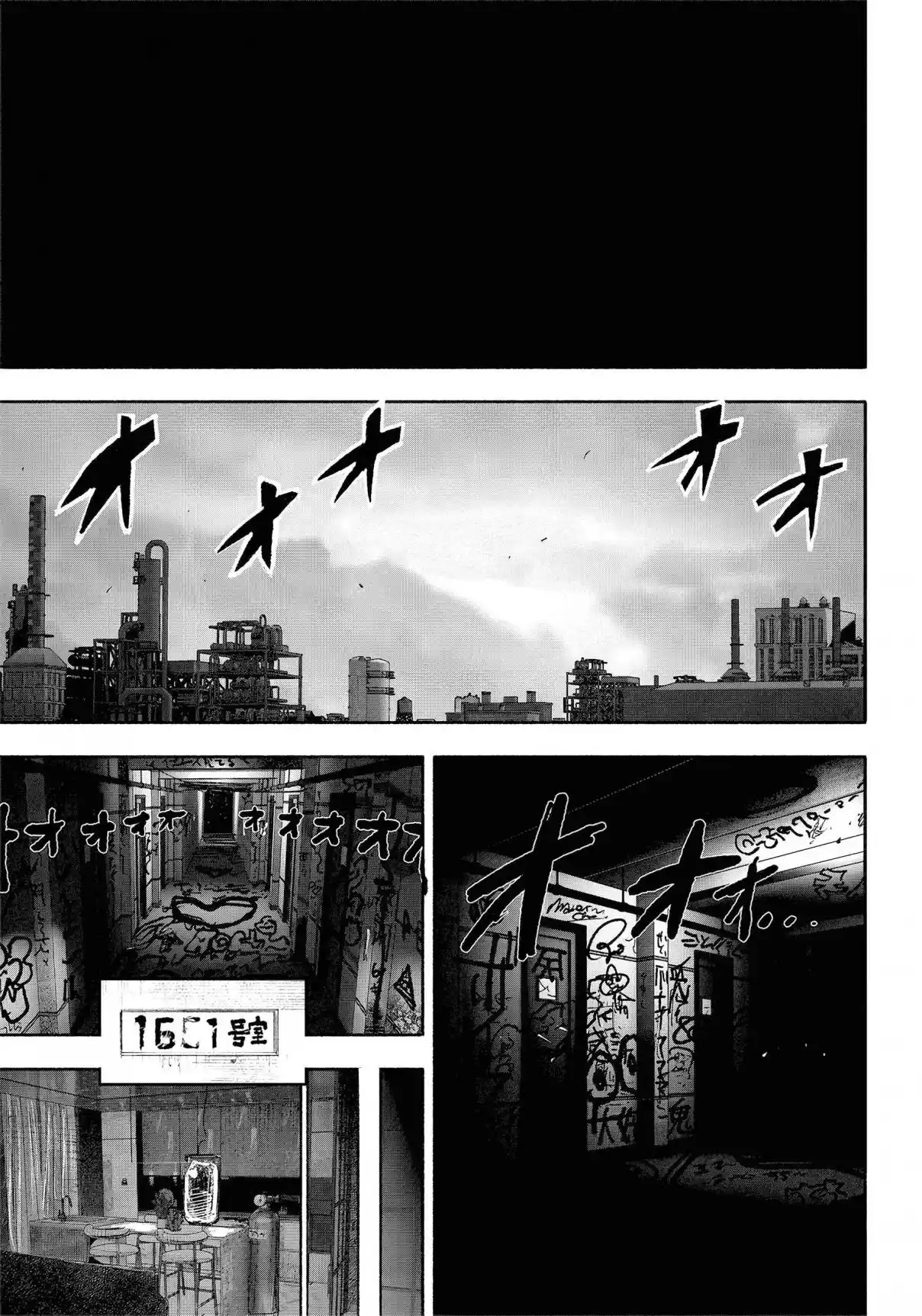 Read Choujin X pt_BR Manga Online