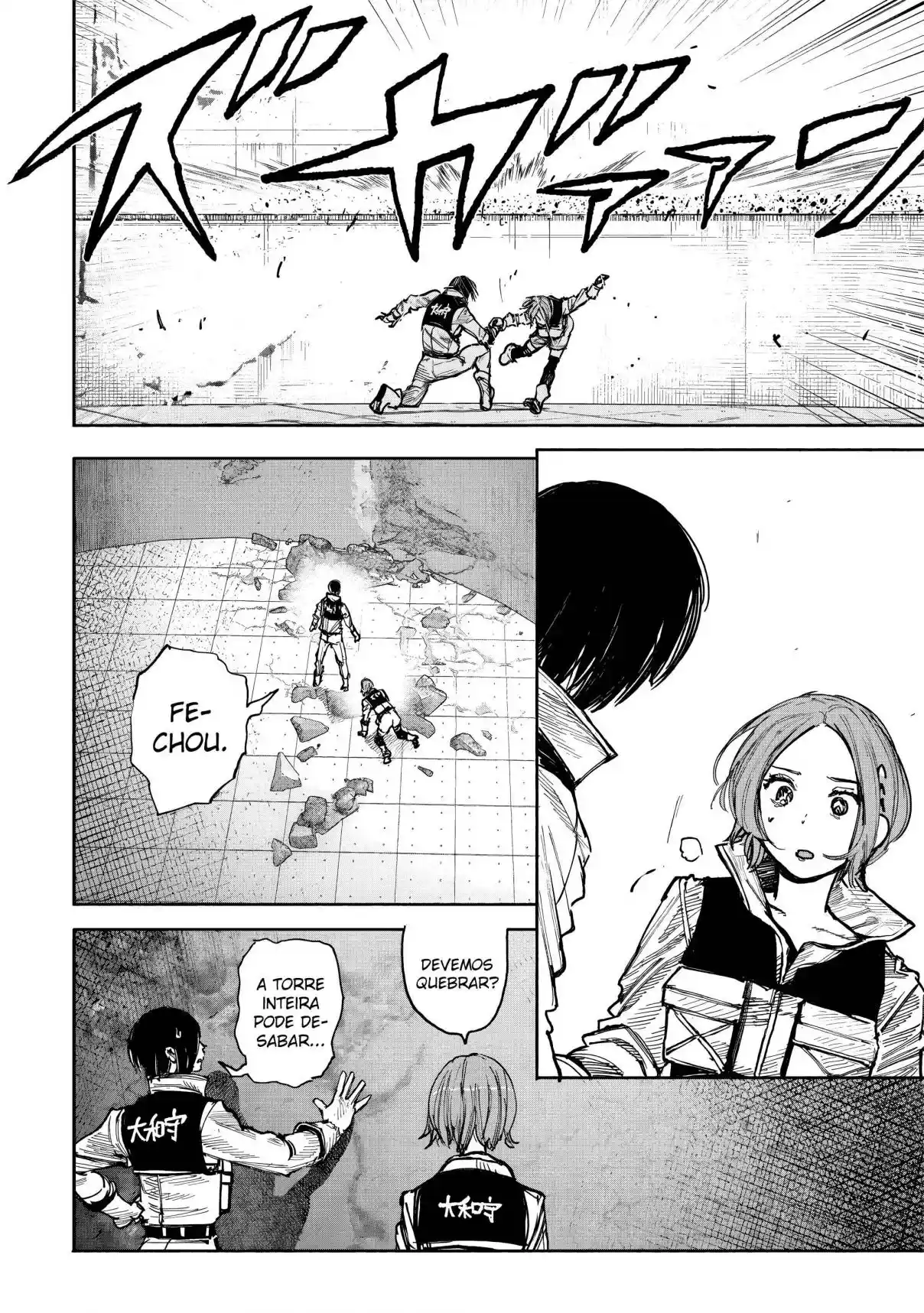 Read Choujin X pt_BR Manga Online