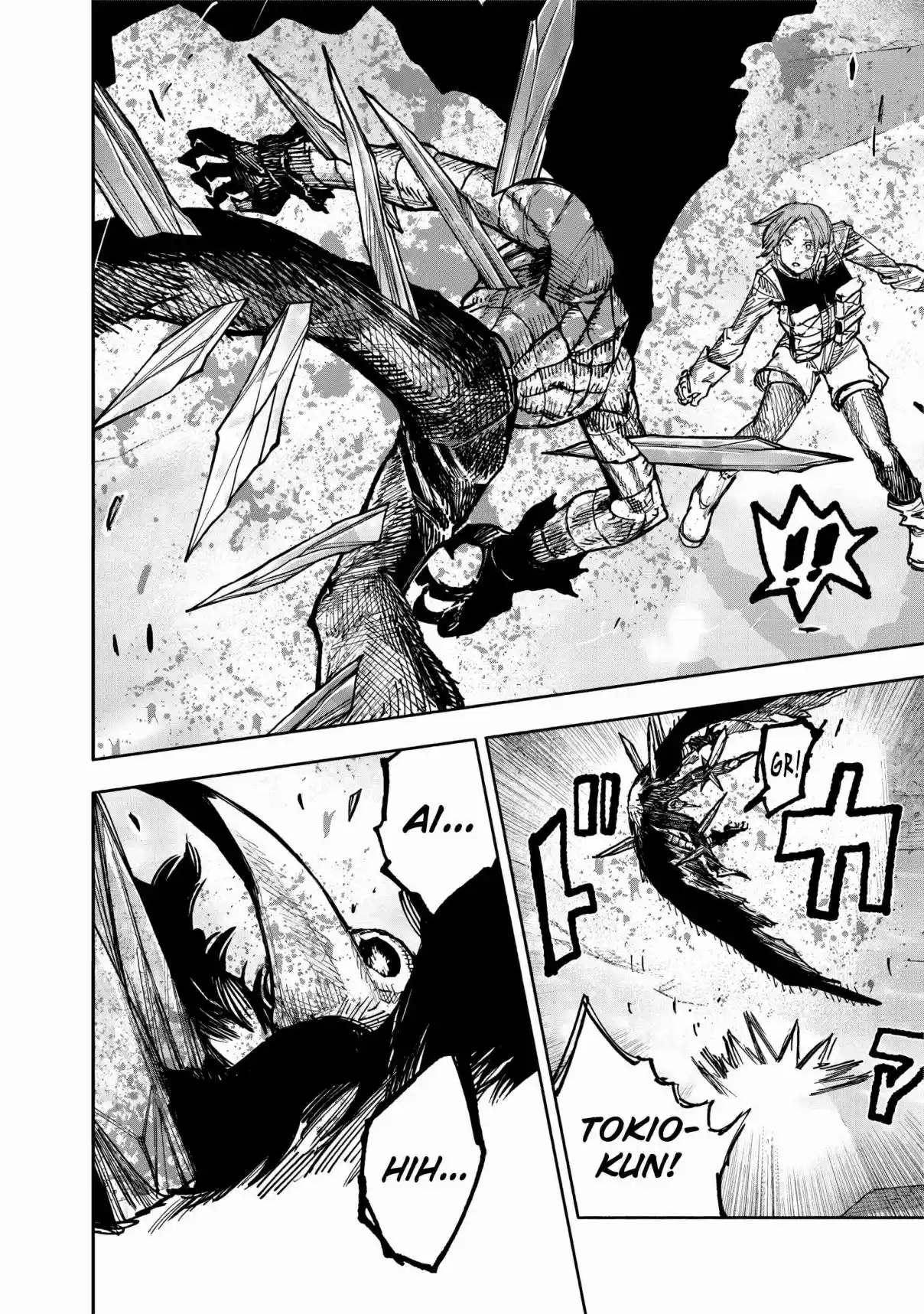 Read Choujin X pt_BR Manga Online