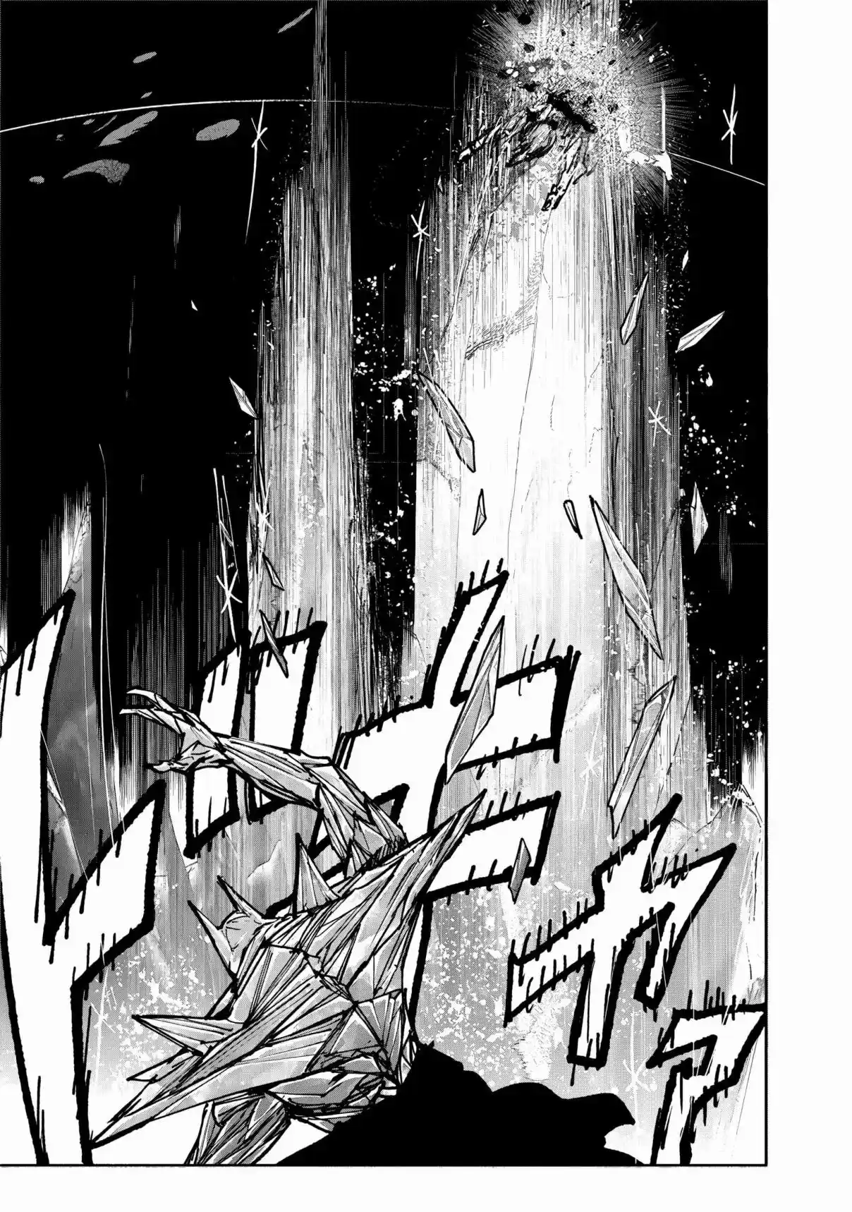 Read Choujin X pt_BR Manga Online