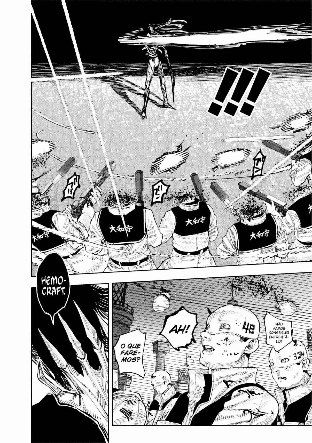 Read Choujin X pt_BR Manga Online