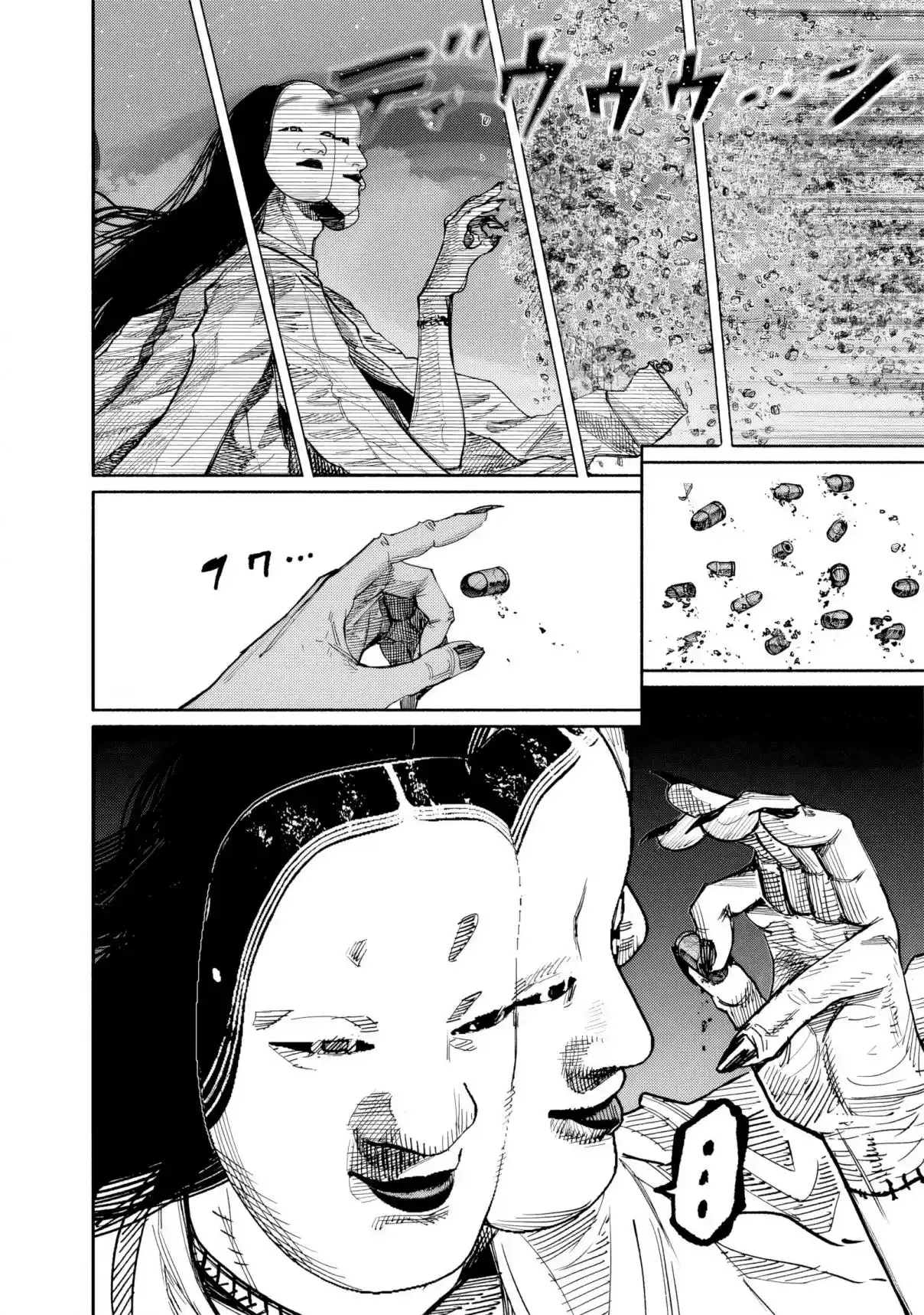 Read Choujin X pt_BR Manga Online