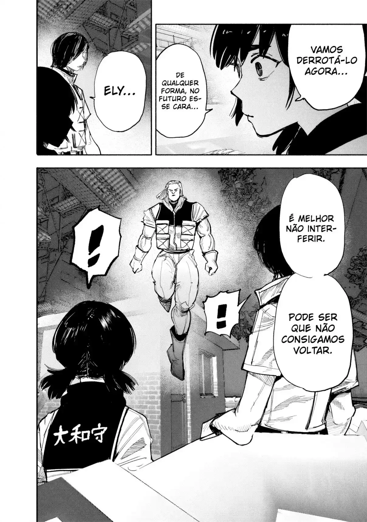 Read Choujin X pt_BR Manga Online