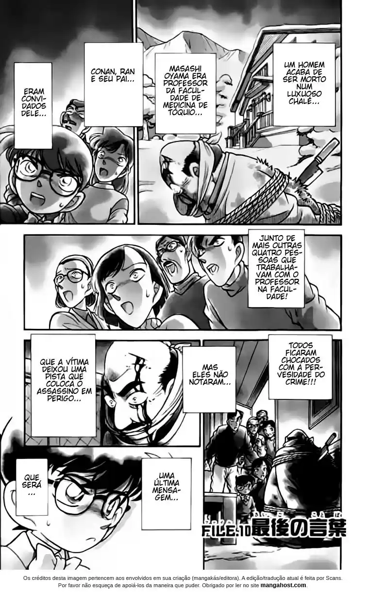 Read Detective Conan pt_BR Manga Online