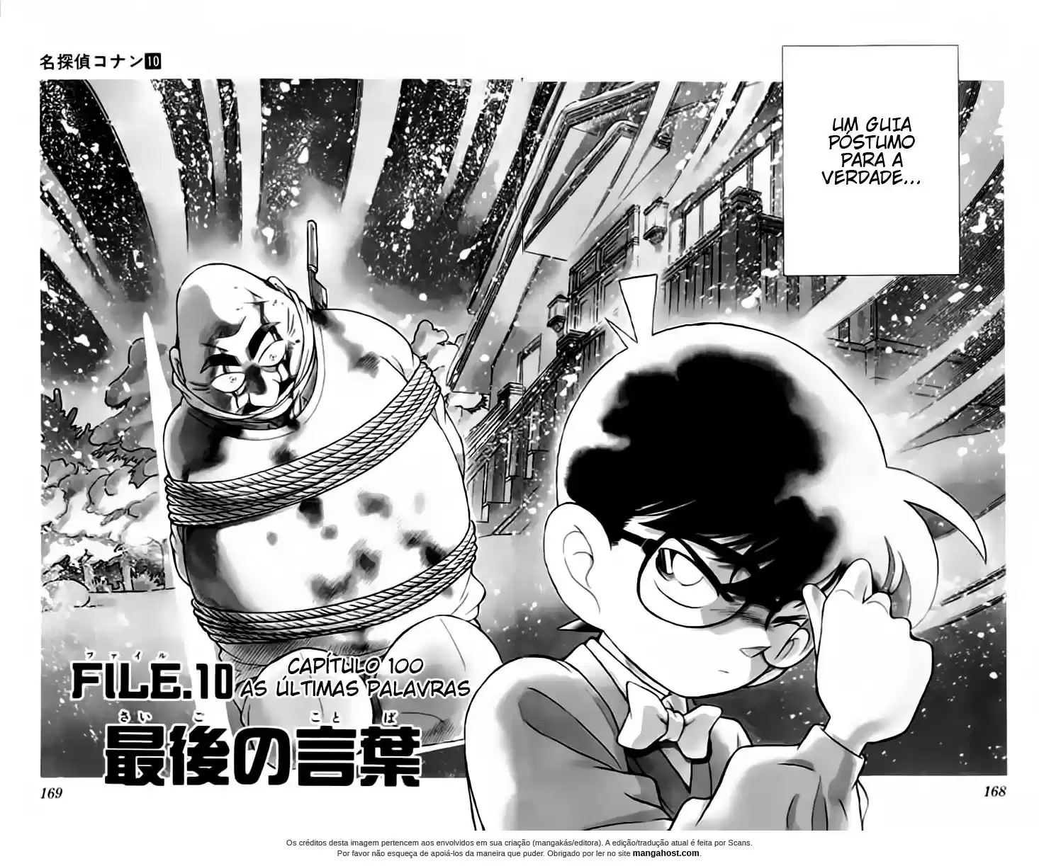 Read Detective Conan pt_BR Manga Online