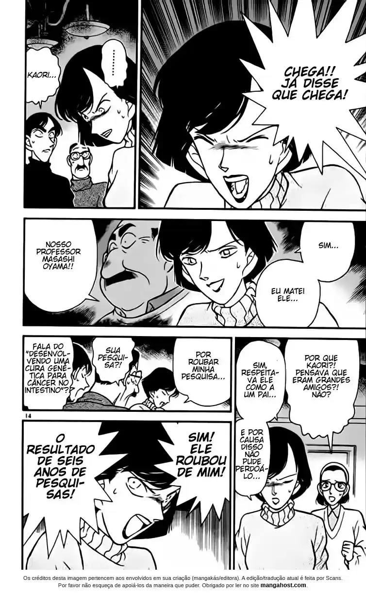 Read Detective Conan pt_BR Manga Online