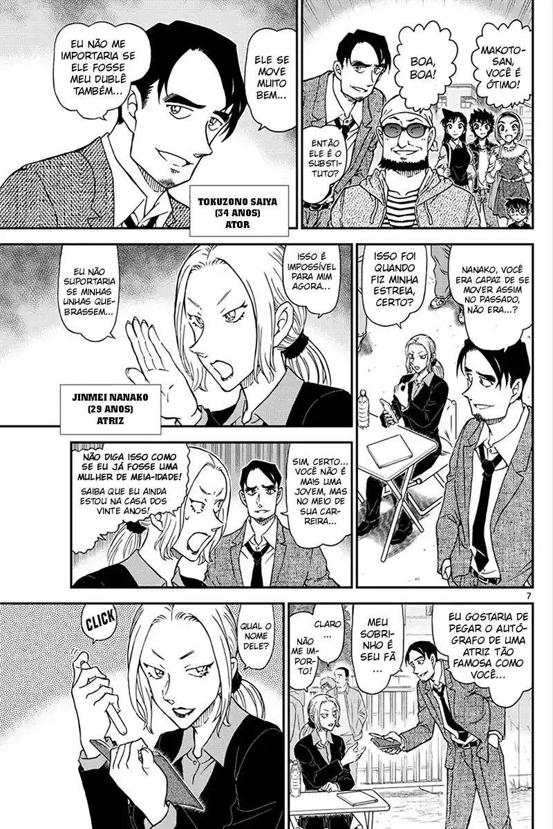 Read Detective Conan pt_BR Manga Online