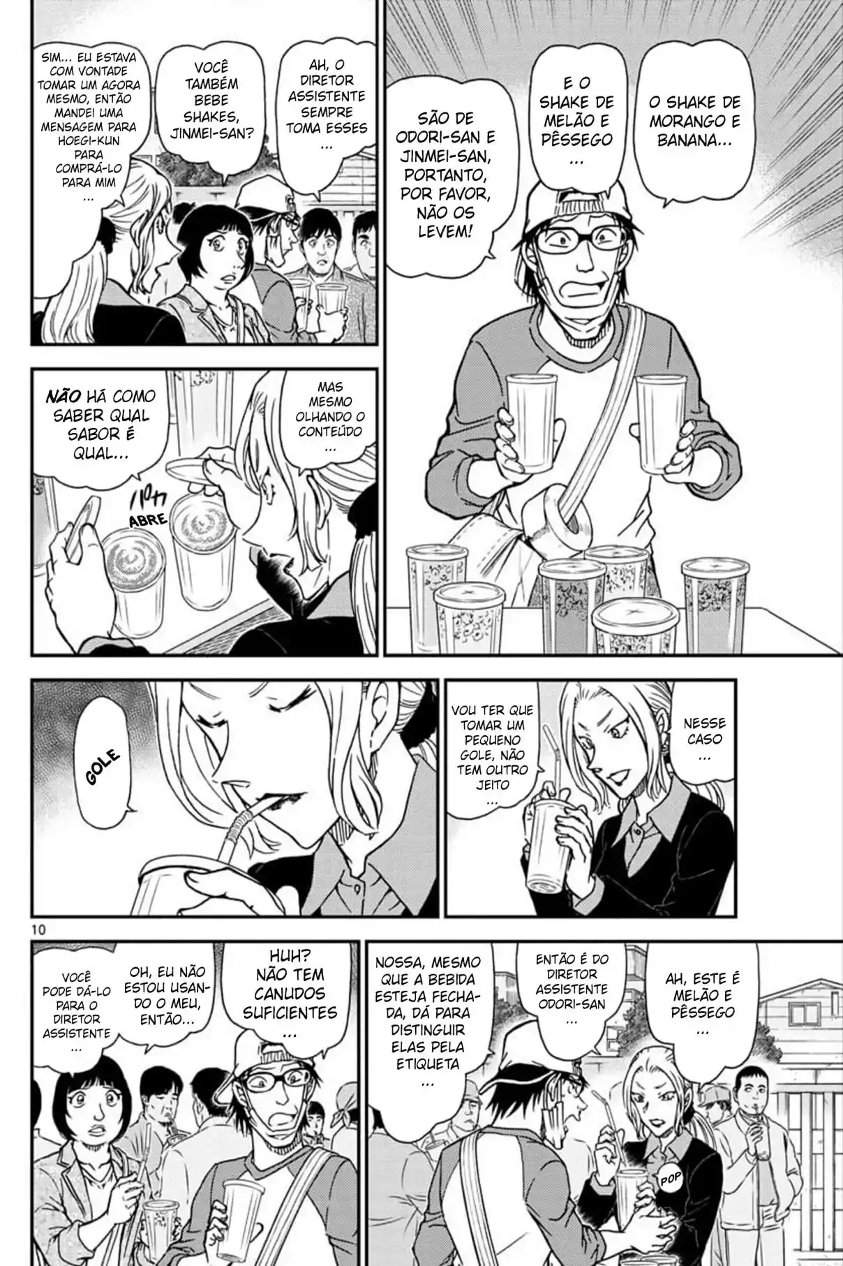 Read Detective Conan pt_BR Manga Online