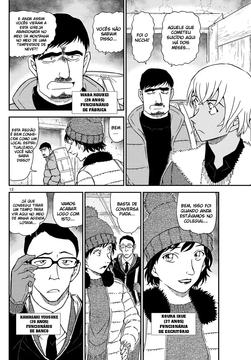 Read Detective Conan pt_BR Manga Online