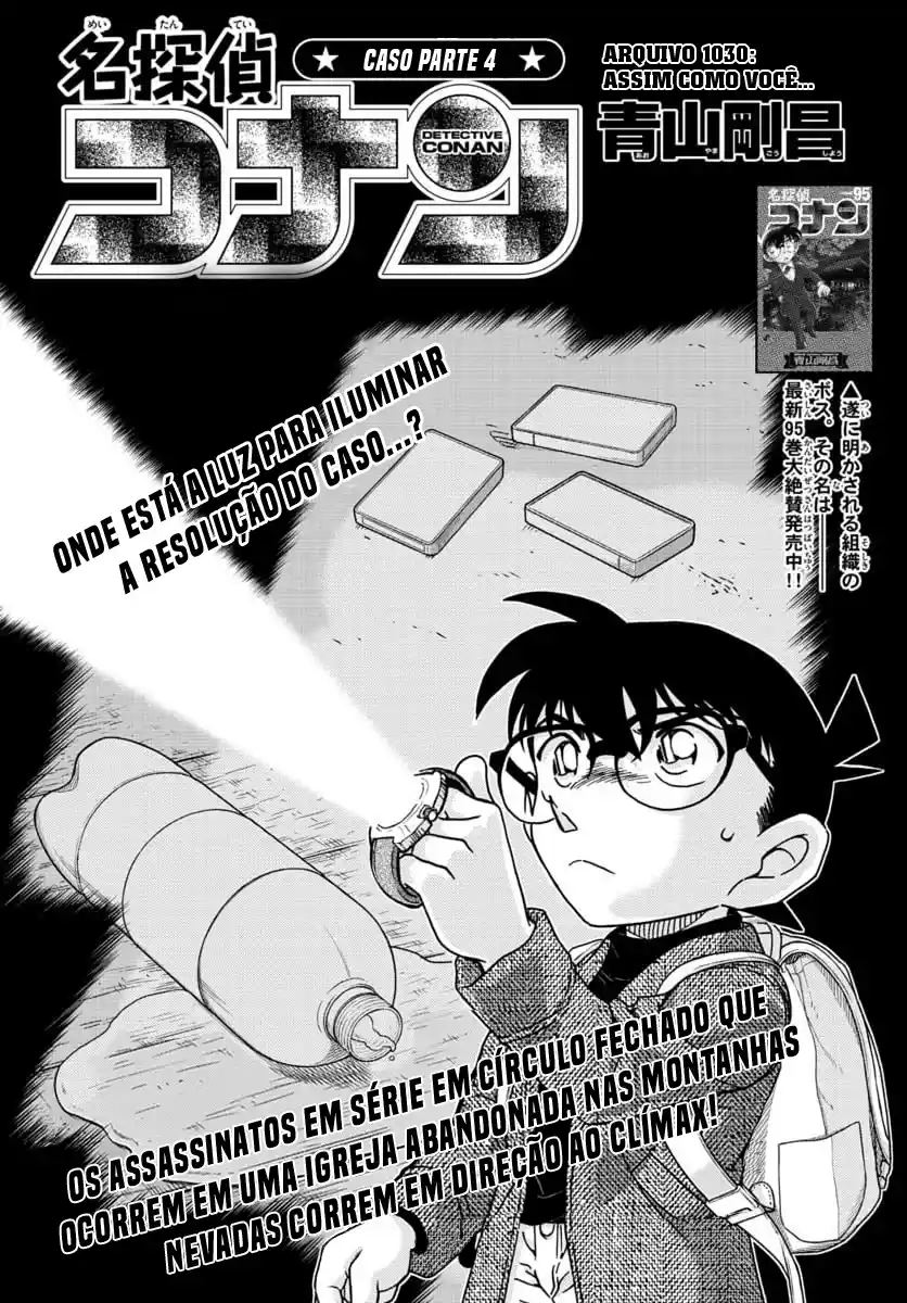 Read Detective Conan pt_BR Manga Online