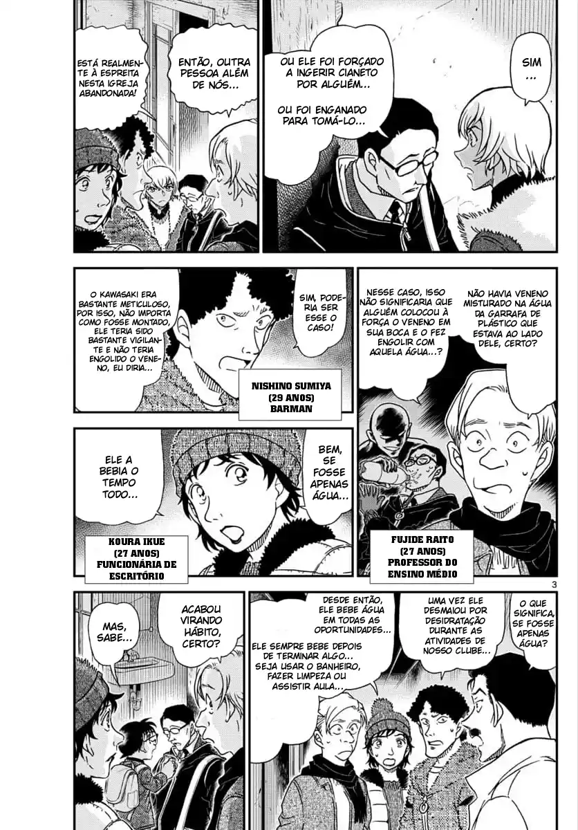 Read Detective Conan pt_BR Manga Online