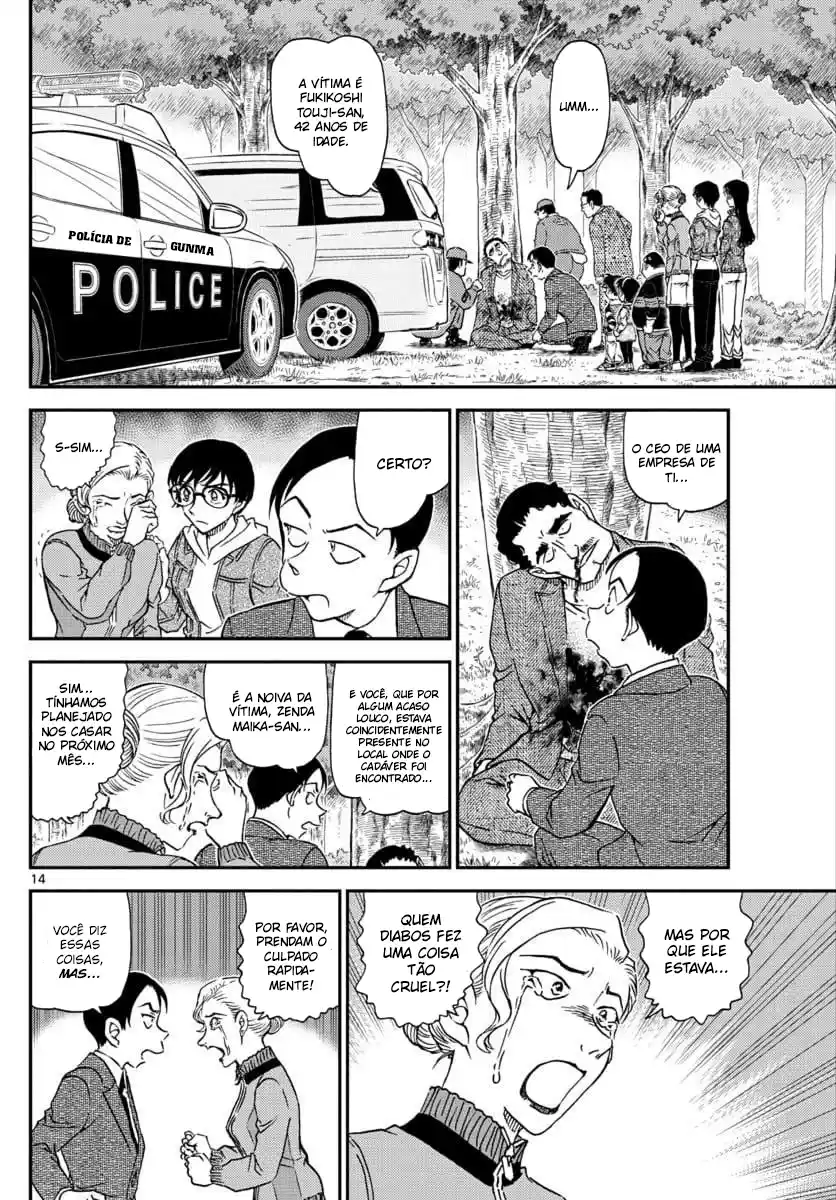 Read Detective Conan pt_BR Manga Online