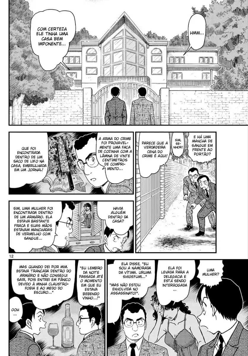 Read Detective Conan pt_BR Manga Online