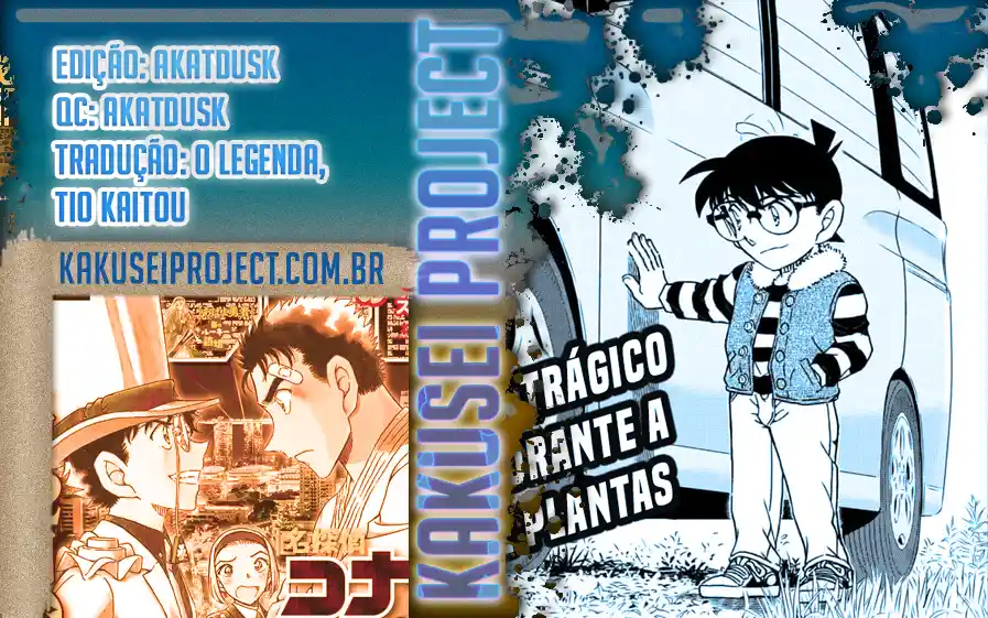 Read Detective Conan pt_BR Manga Online