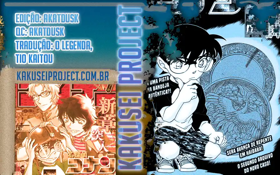 Read Detective Conan pt_BR Manga Online