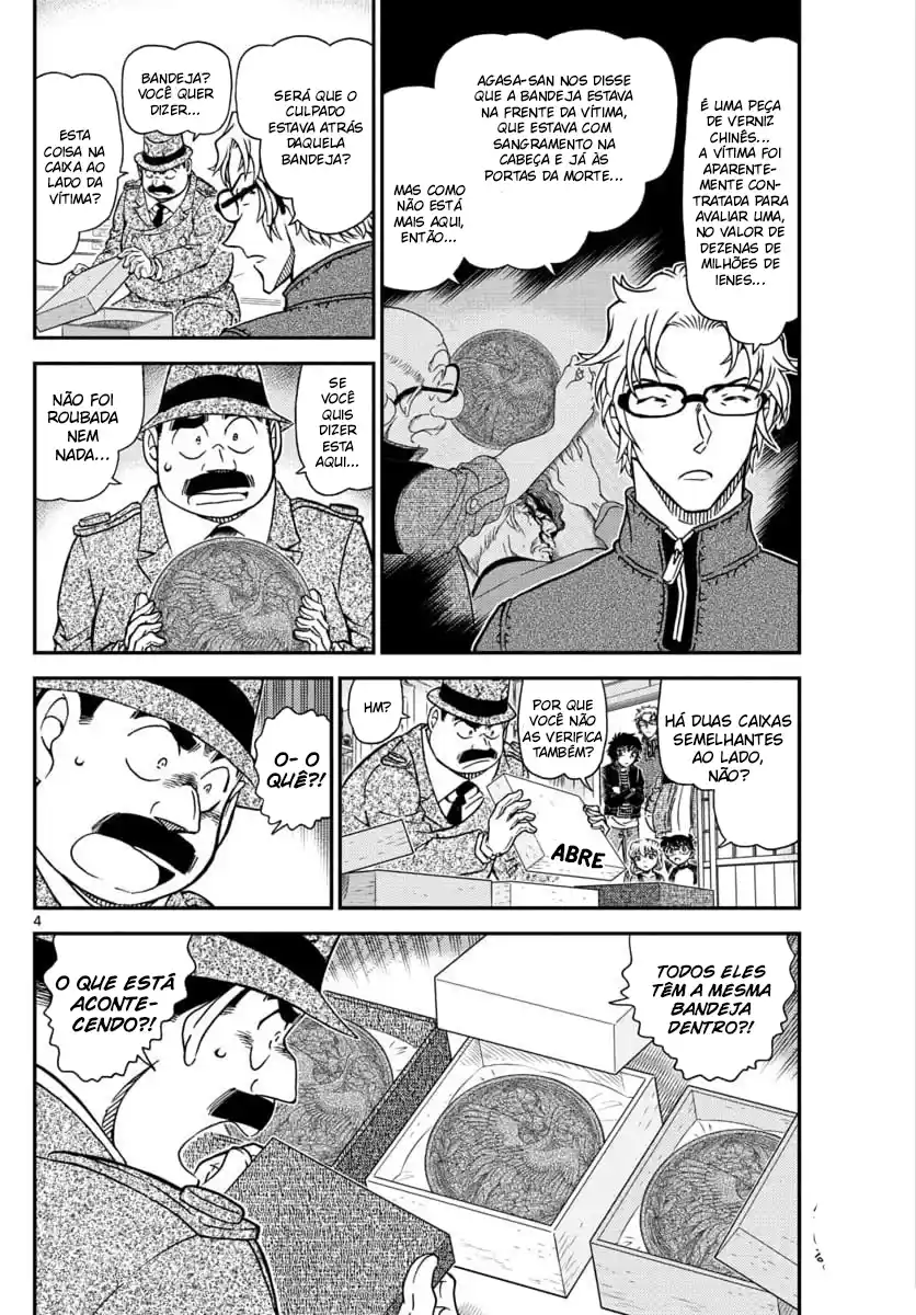 Read Detective Conan pt_BR Manga Online
