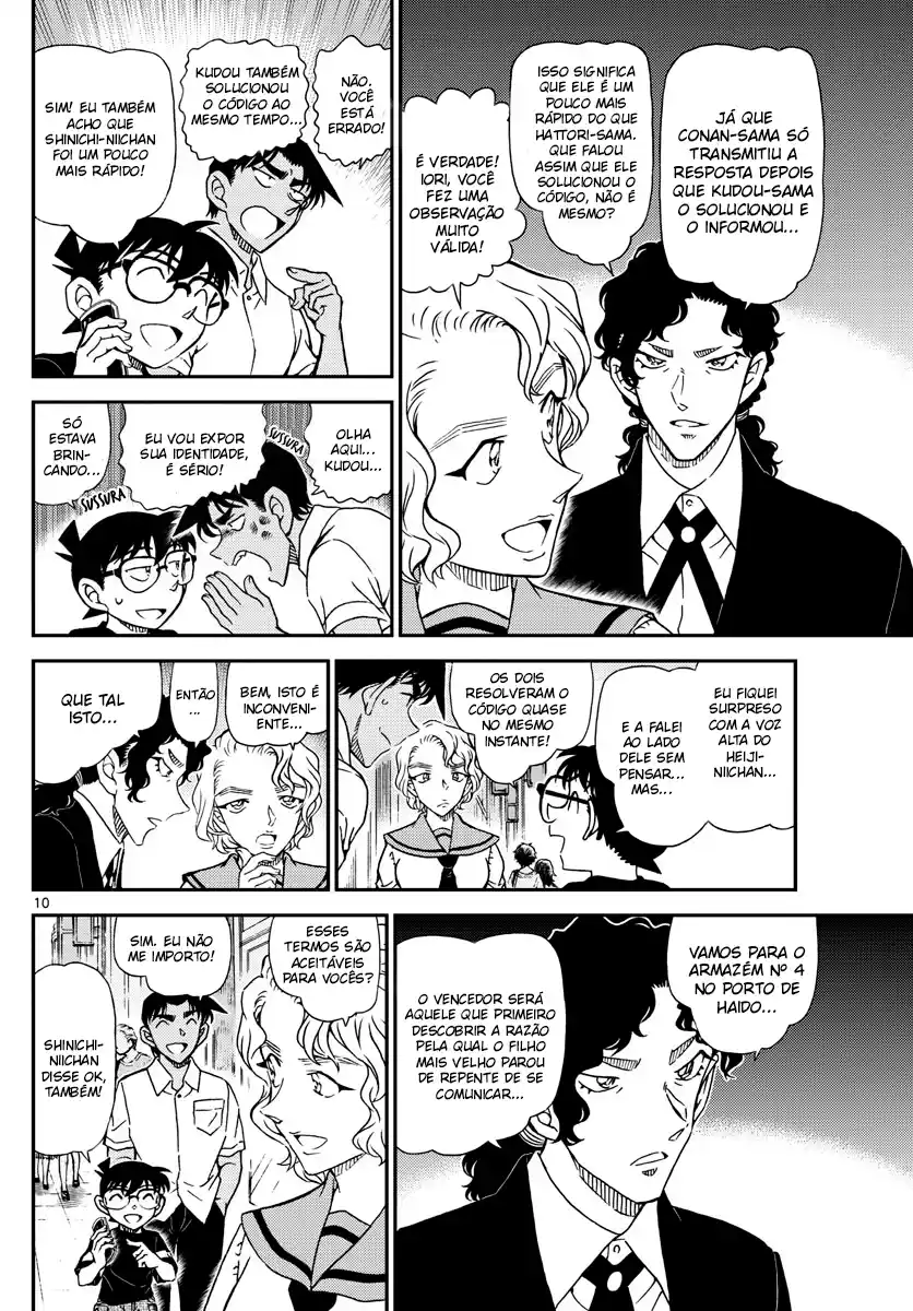 Read Detective Conan pt_BR Manga Online