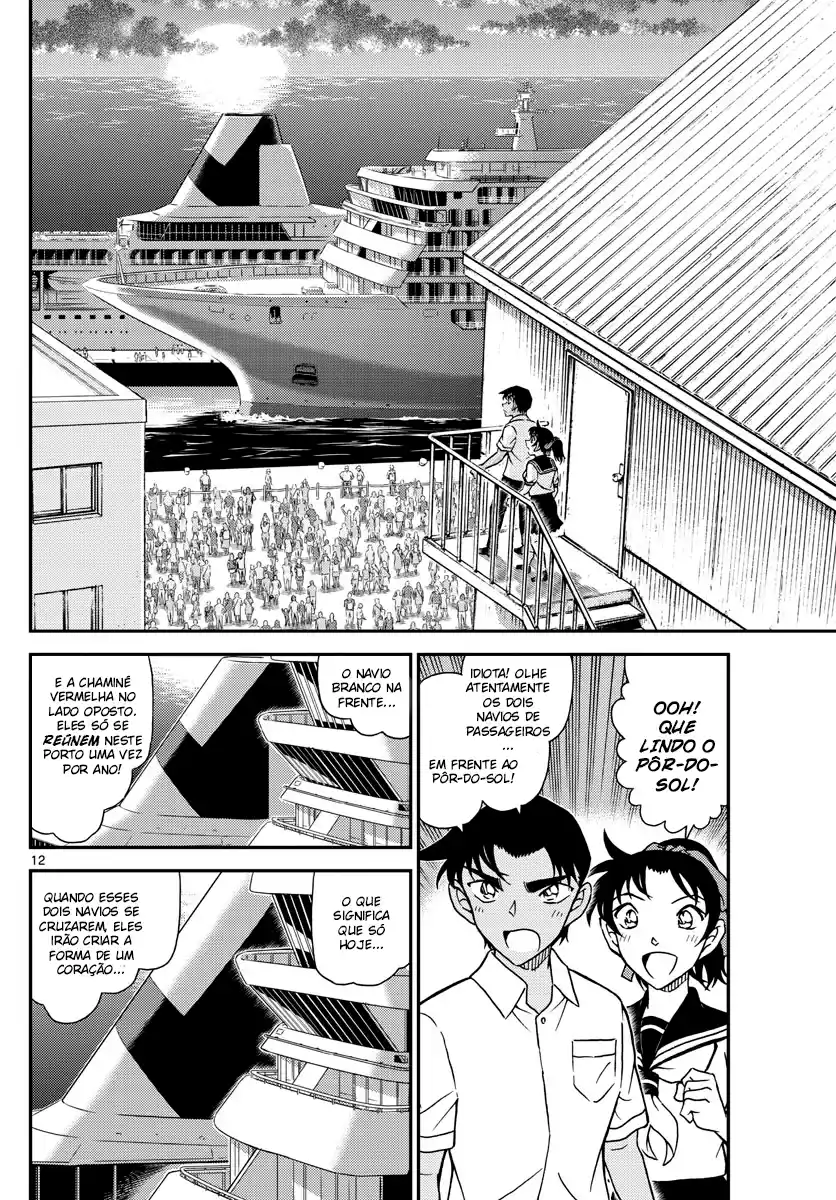 Read Detective Conan pt_BR Manga Online