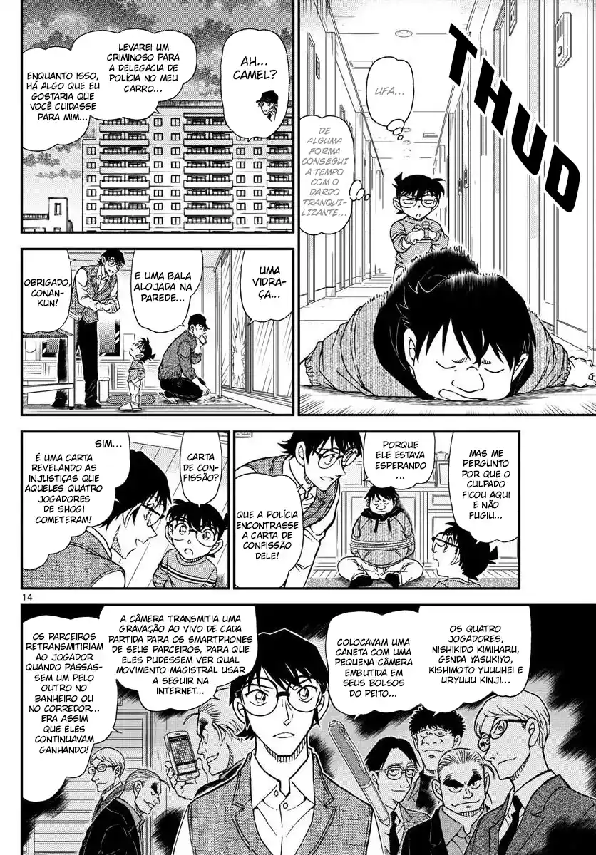 Read Detective Conan pt_BR Manga Online