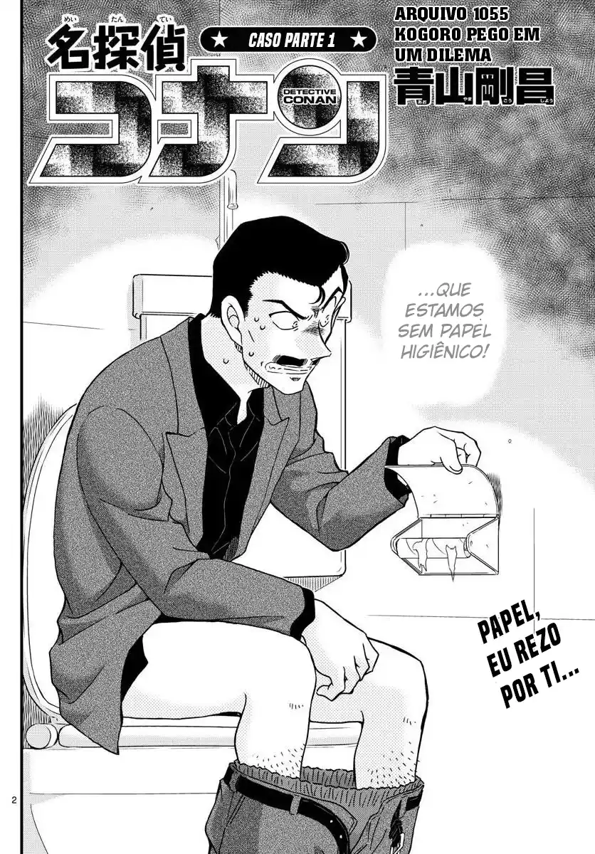 Read Detective Conan pt_BR Manga Online