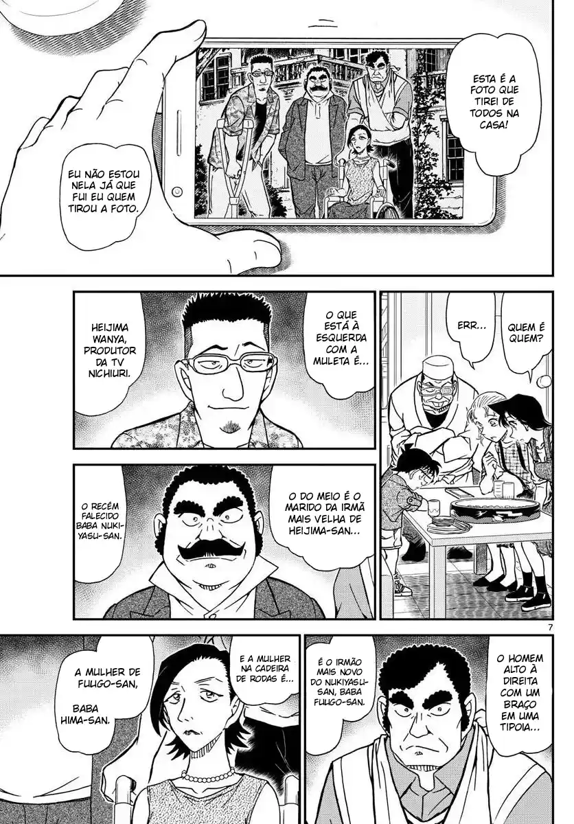 Read Detective Conan pt_BR Manga Online