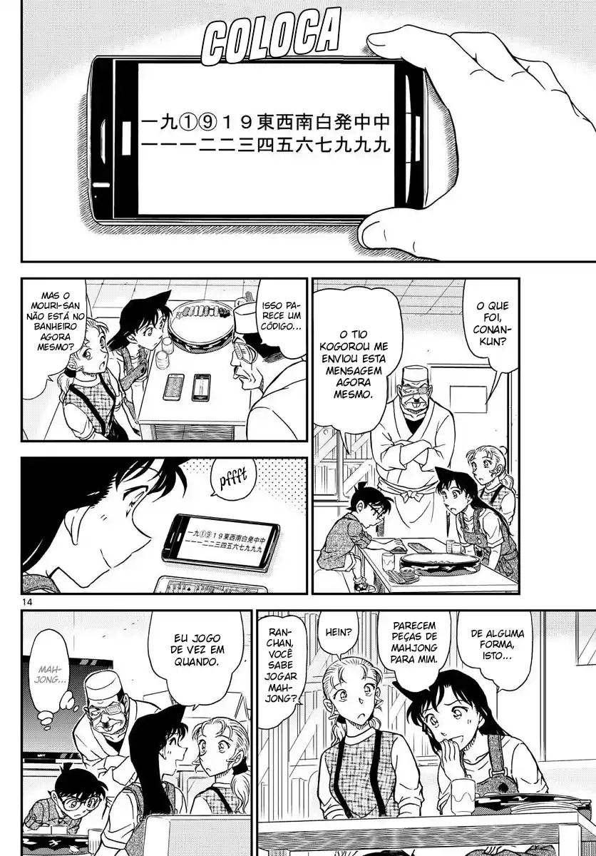 Read Detective Conan pt_BR Manga Online