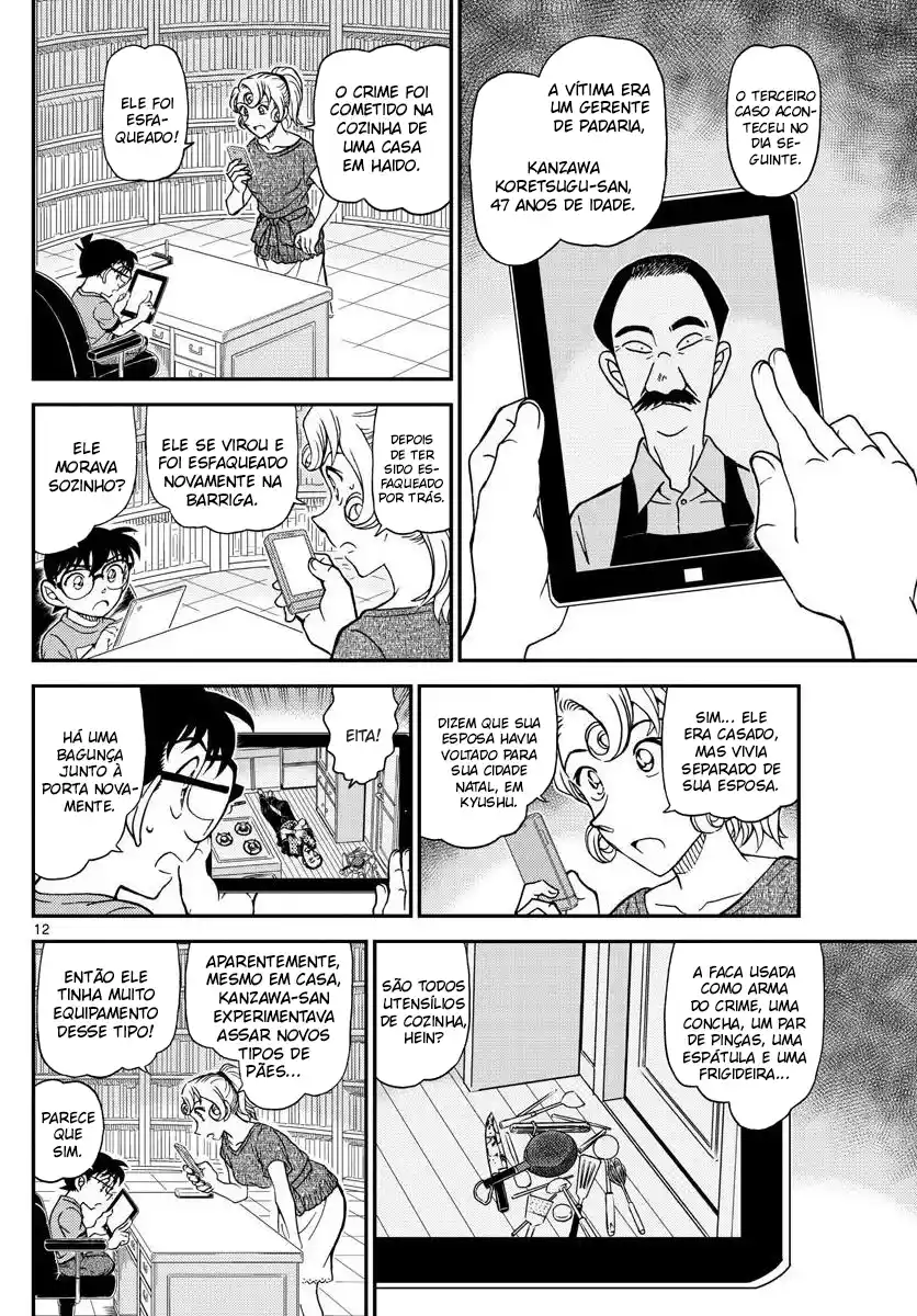 Read Detective Conan pt_BR Manga Online