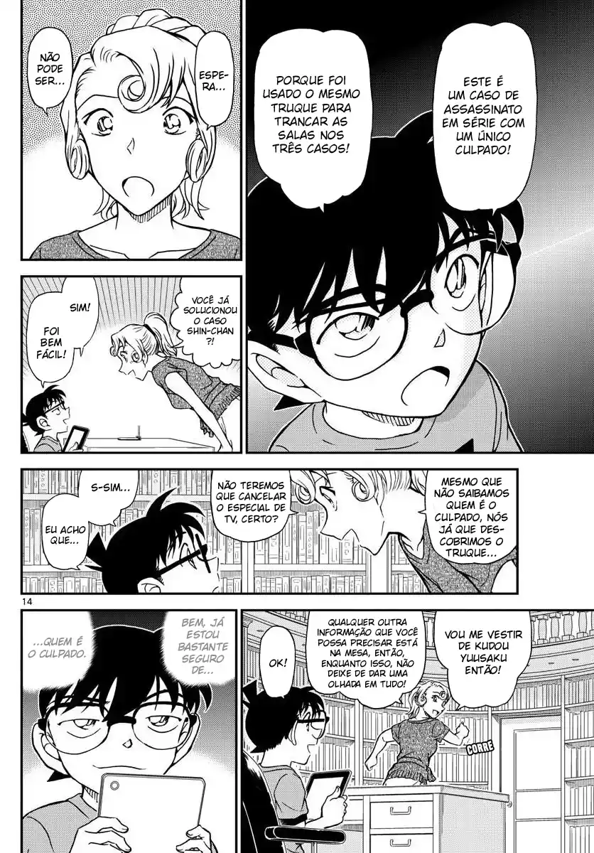 Read Detective Conan pt_BR Manga Online