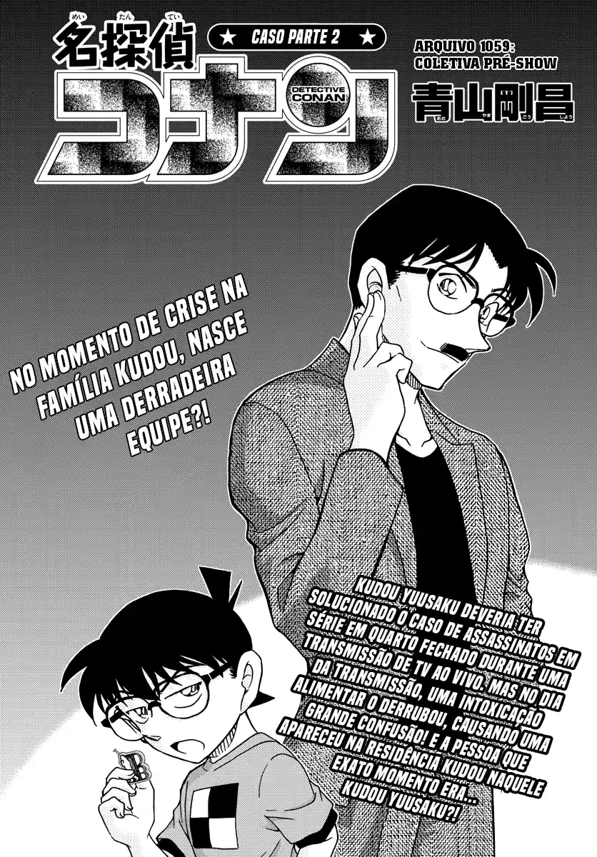 Read Detective Conan pt_BR Manga Online