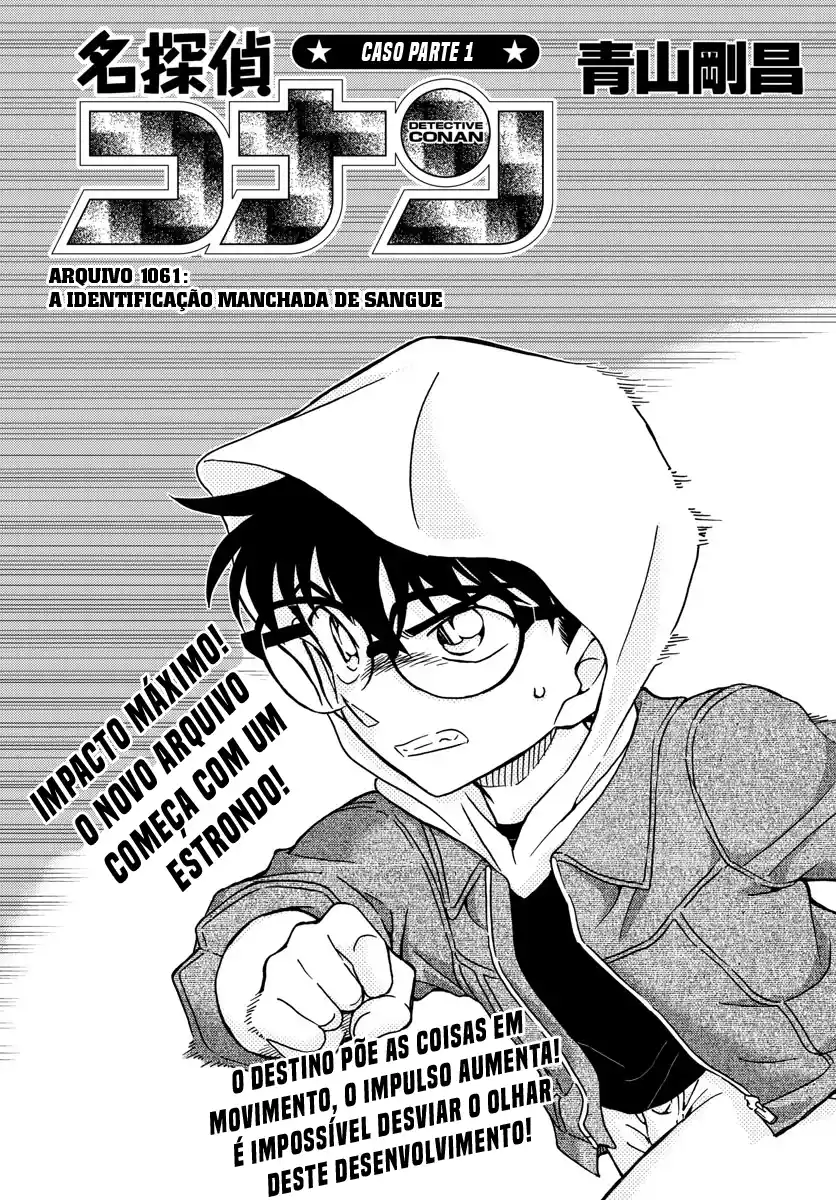 Read Detective Conan pt_BR Manga Online
