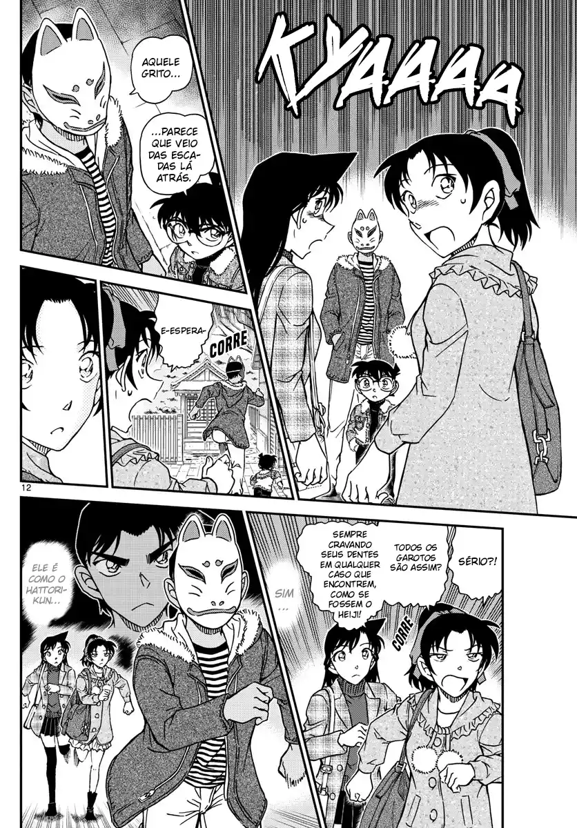 Read Detective Conan pt_BR Manga Online