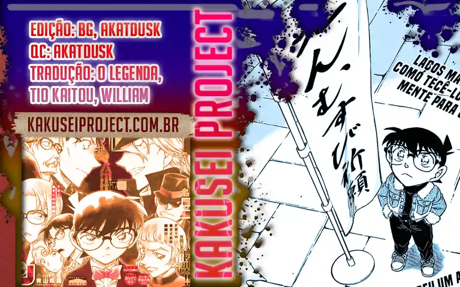 Read Detective Conan pt_BR Manga Online