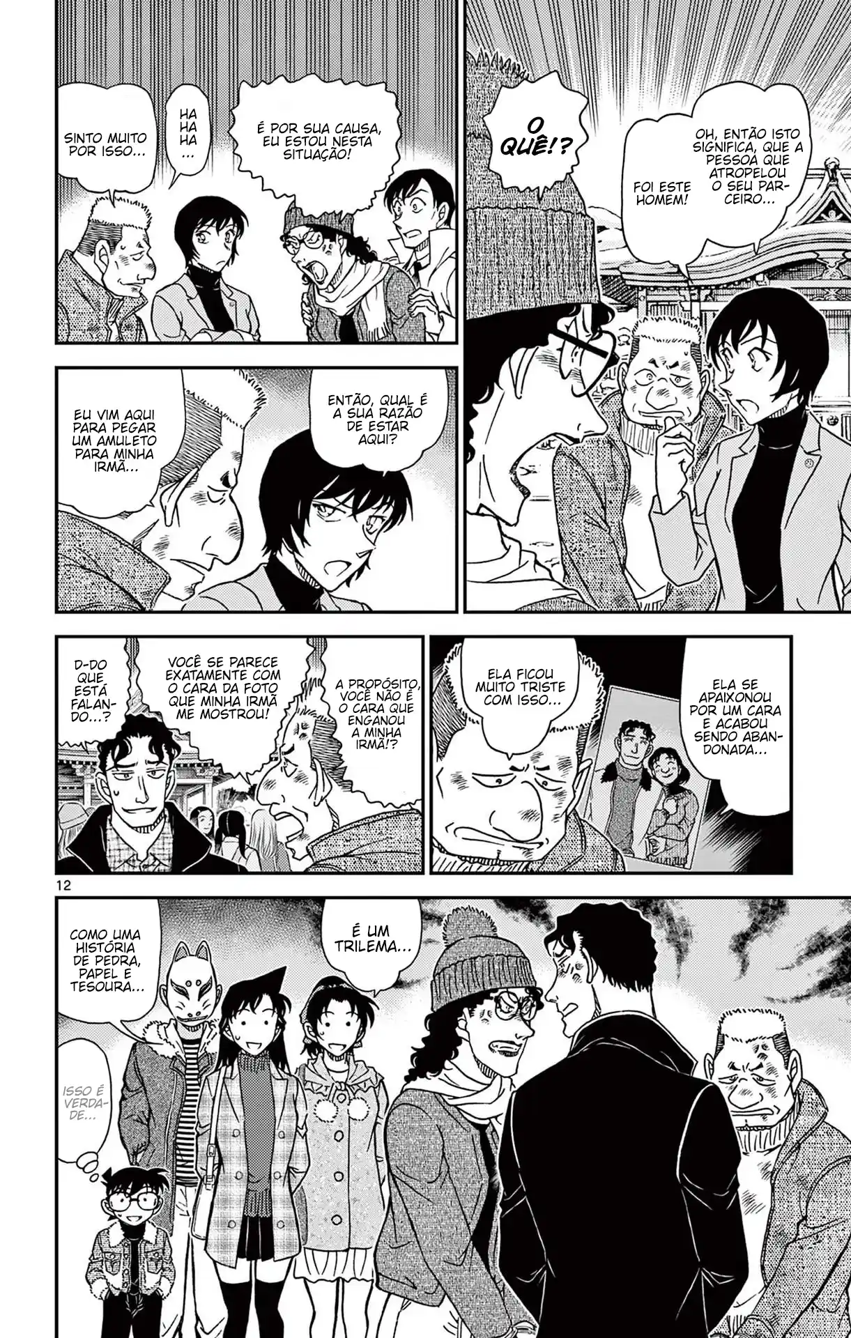 Read Detective Conan pt_BR Manga Online