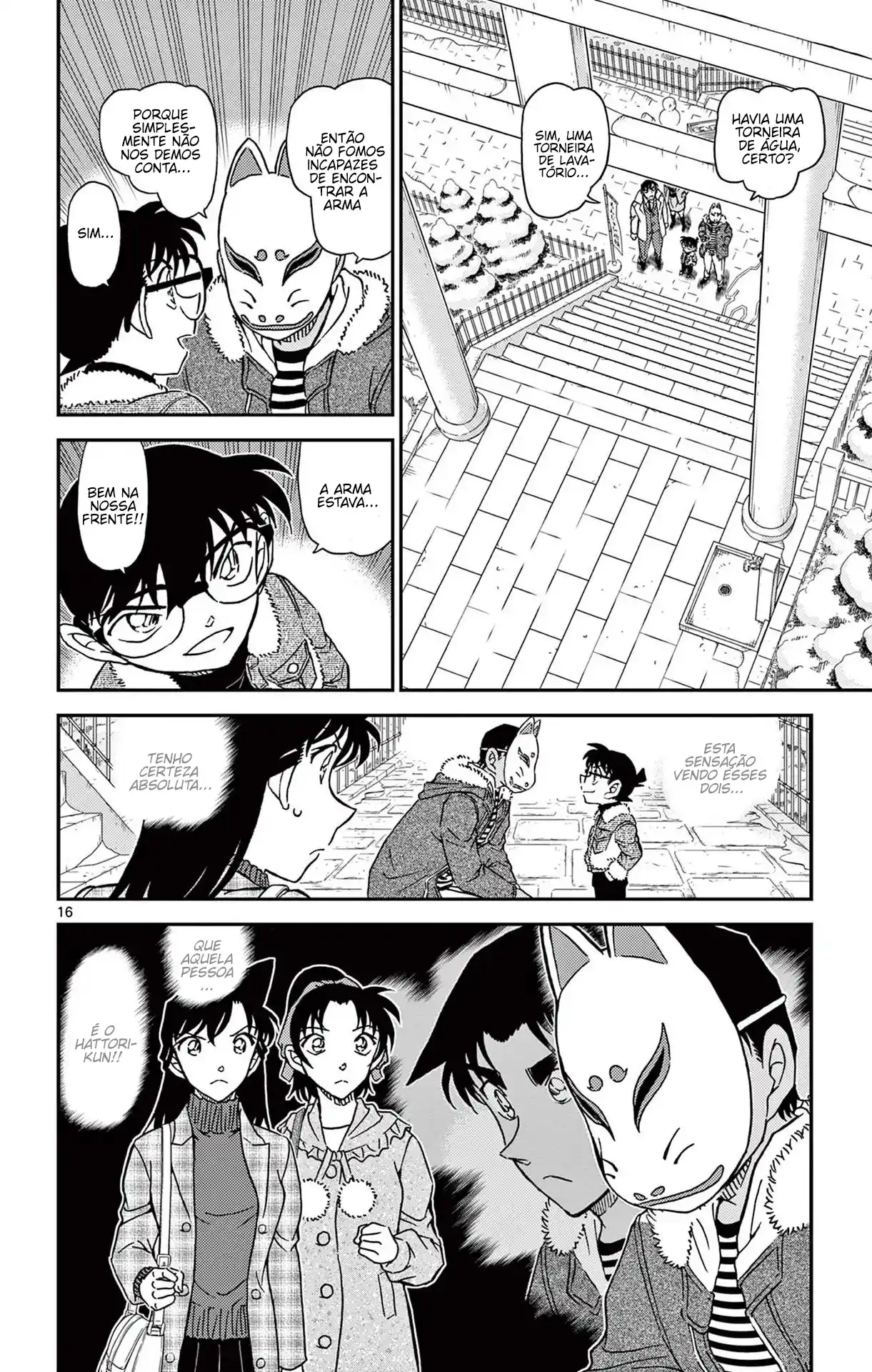 Read Detective Conan pt_BR Manga Online