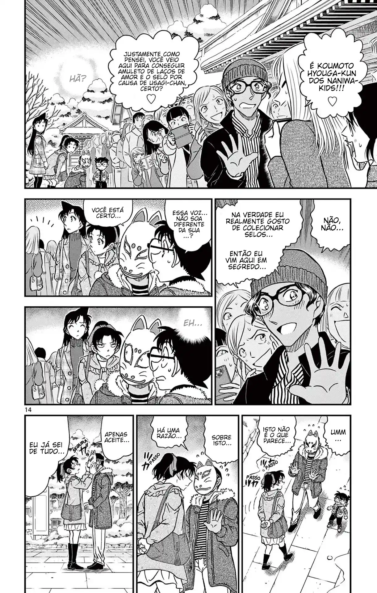 Read Detective Conan pt_BR Manga Online