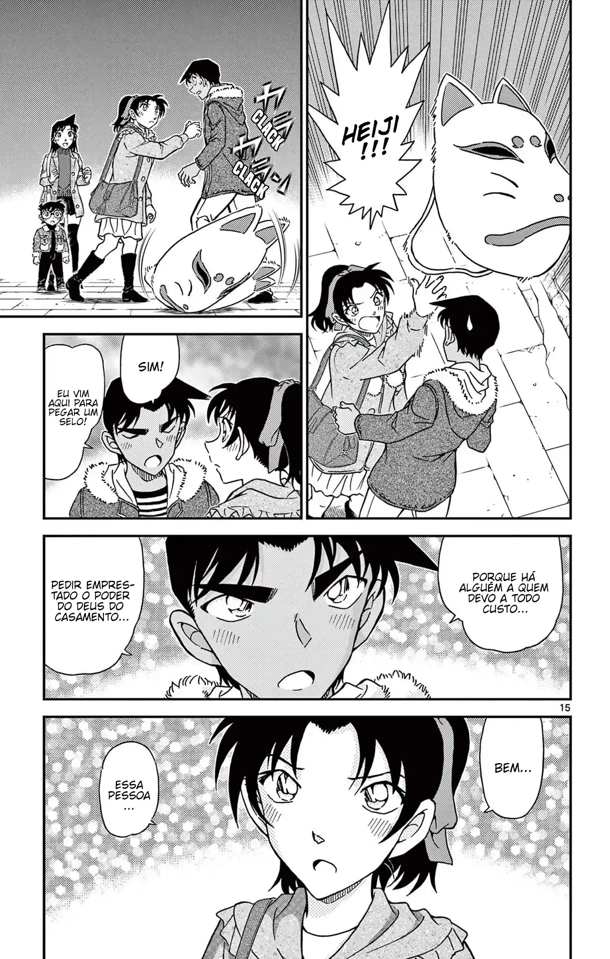 Read Detective Conan pt_BR Manga Online