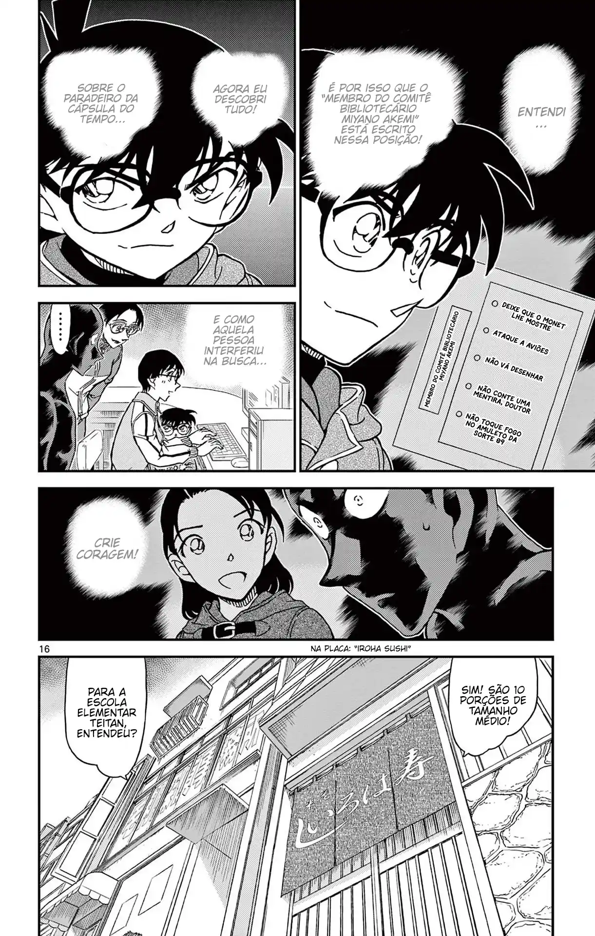 Read Detective Conan pt_BR Manga Online